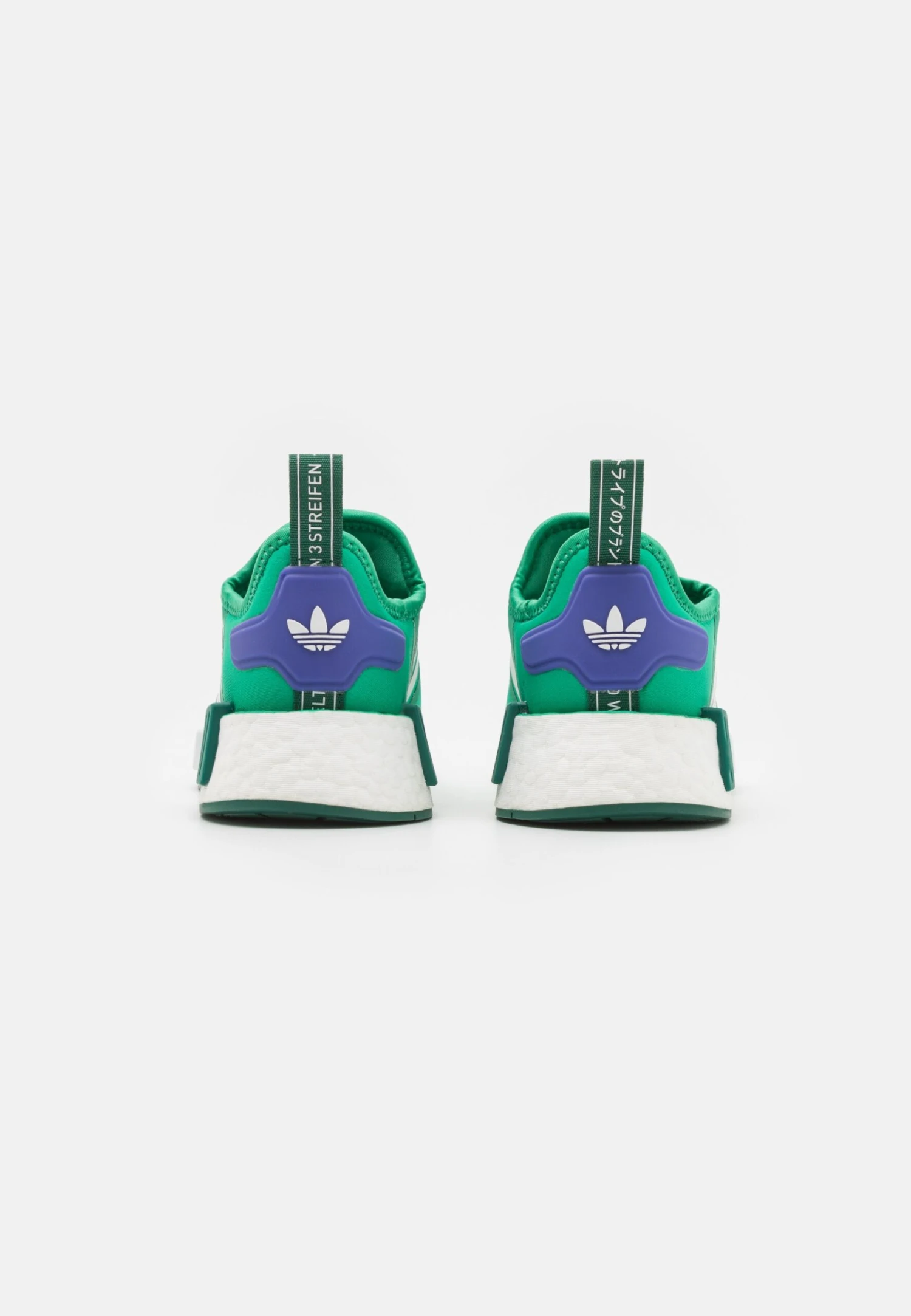 Adidas Originals Nmd_R1 Unisex - Baskets Basses - Semi Court Green/Footwear White/Collegiate Green 5 Adidas Originals Nmd_R1 Unisex - Baskets Basses - Semi Court Green/Footwear White/Collegiate Green – Image 5